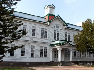 北海道大学古河記念講堂