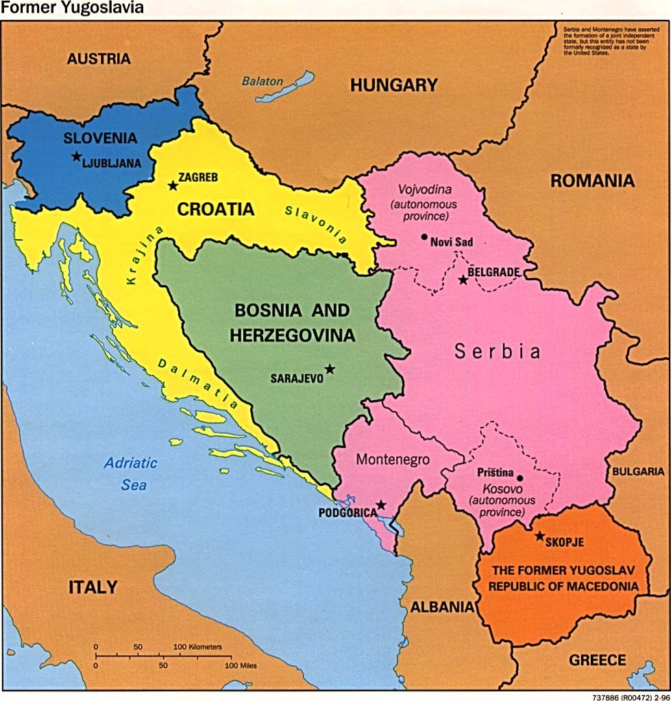 ヨーロッパの小国の旅 その二十二 セルビアとユーゴスラビア 綜合的な教育支援のひろば