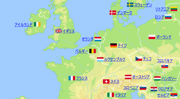 ヨーロッパの小国の旅 その四十 小国で大国のベルギー 綜合的な教育支援のひろば